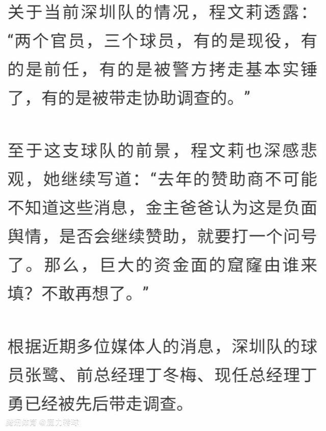 在这场看点颇多的东京电影节上，;晶女郎甄琪以一袭白色绉纱长裙亮相红毯，贵族风造型与典雅气质引爆亮点，成为最文艺;晶女郎